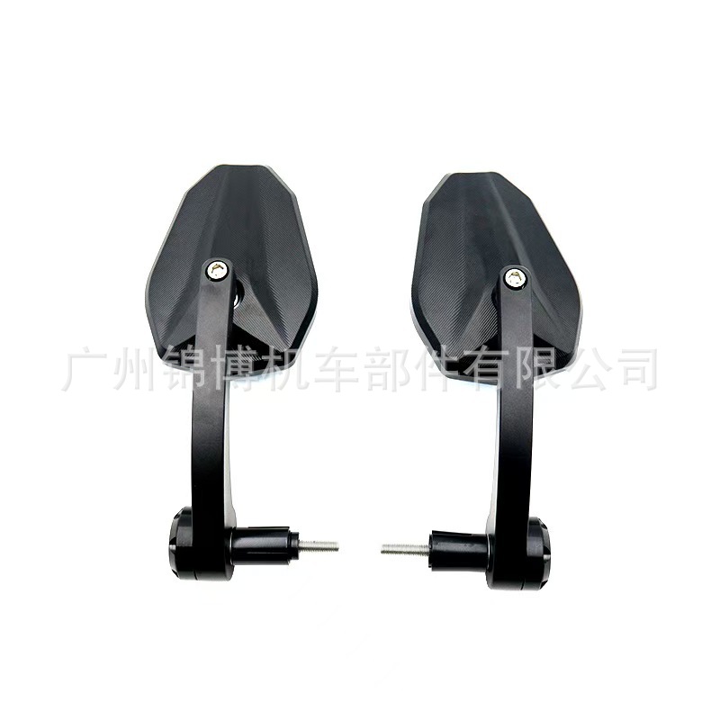 Motorcycle Rearview Mirror Kawasaki Z900Se Handle Mirror Z400 Modified Cnc800Nkcb650R Reflector Direct Supply