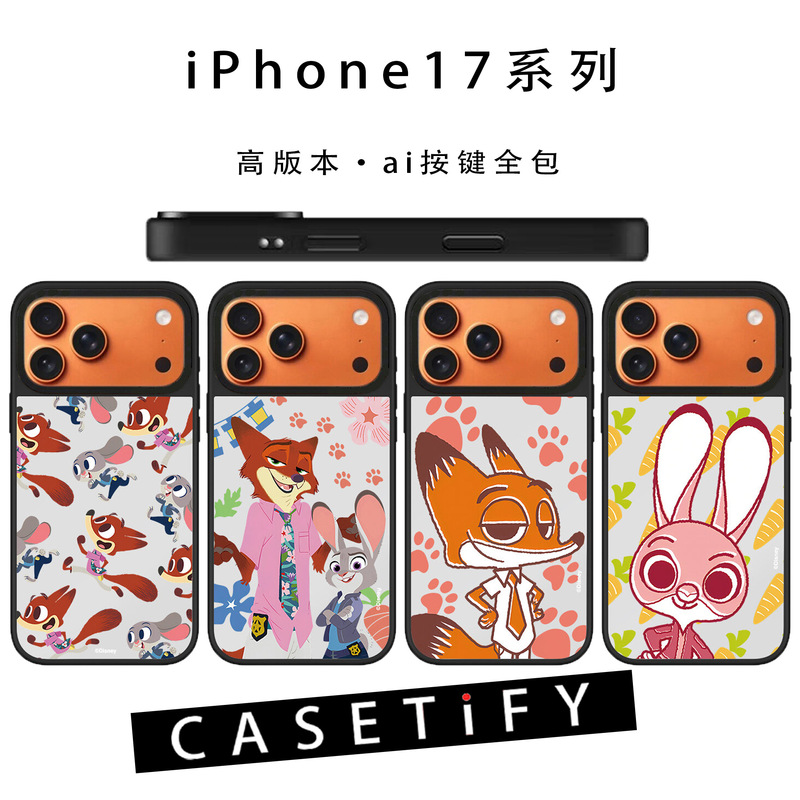 Casetify【Zootopia 2】Apple 17Promax Mobile Phone Case Cartoon Cute Iphone17Pro