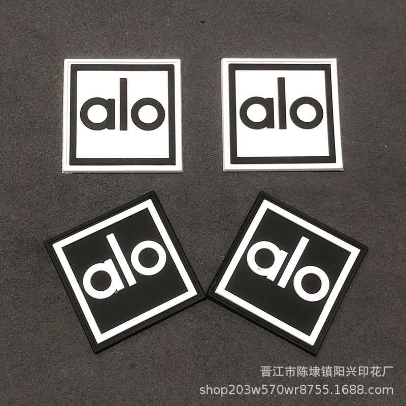 alo字母滴塑标胶标装饰标胶章橡胶标服饰鞋帽牛仔裤商标辅料