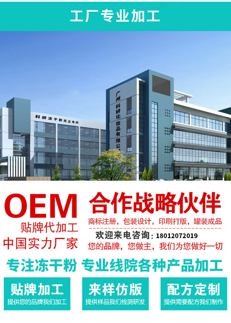 O1CN01FHyl3f1xVEUvzwQGt_!!3876