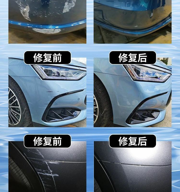 Civic Touch-Up Pen 11Th Generation Crystal White Dark Gold Blue Original Car Paint Scratch Repair Self-Spray Paint Point Supplies