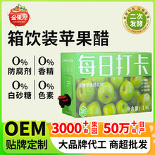 �Y���b�O�������l���S�l���O����������1.5L�����O��֭�Ʒ���l