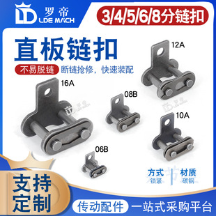 朗l���^朿�3/4/5/6��1�� 06B/08B/10A/12A/16A�΂Ȏ���ֱ���i��