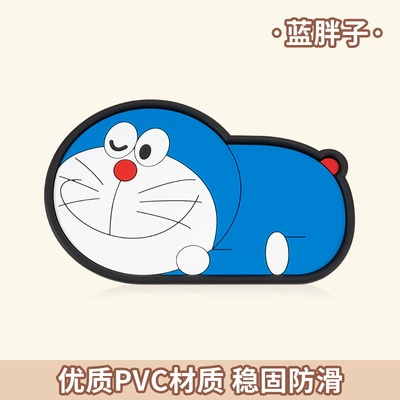 Mobile Phone Holder, Multi-Functional Car – Anti-slip mat - b-34-cartoon-anti-slip-mat-blue-fatty