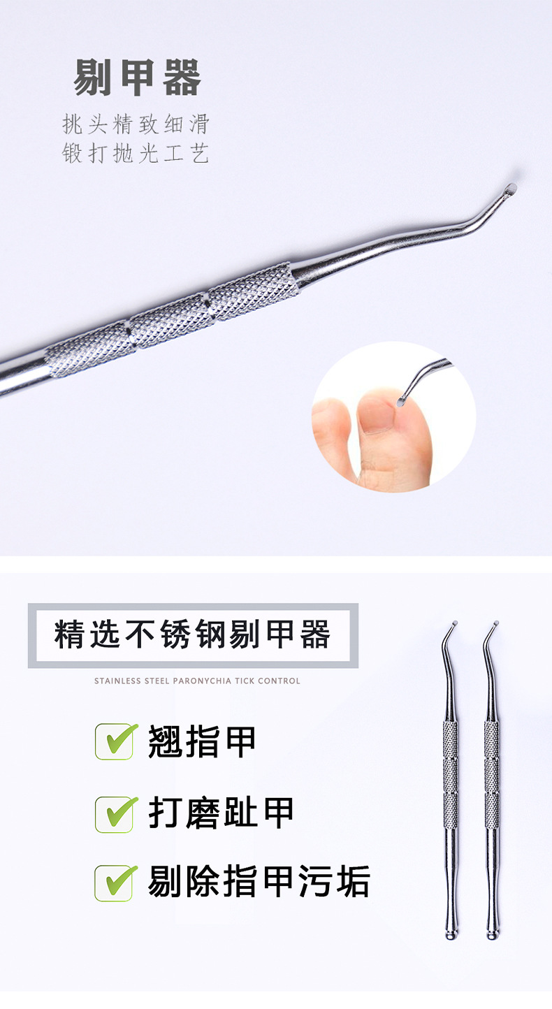 Single-head nail polisher_05.jpg