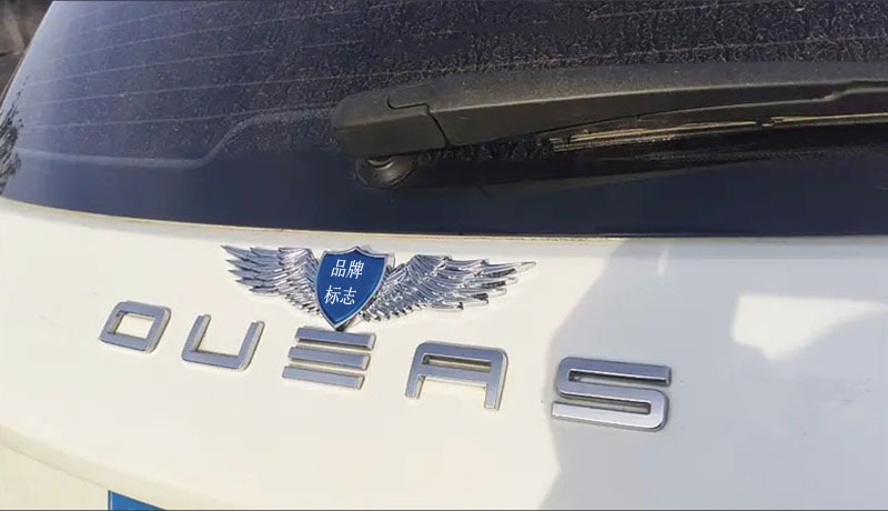 Suitable for Isuzu Car Logo Metal Sticker Customized Audi Car Logo Sticker