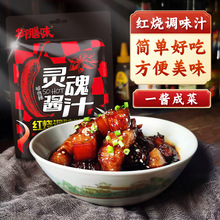 ����ζ�t��֭�{ζ�ϼt���i���ŹǼt��������1kg�u֭���Sֱ�l