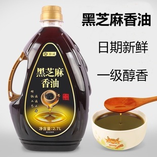 ����֥���ͼ���֥�������ʹ�Ͱ�b����͵������{ζ��ʳ�������l