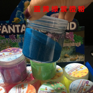 ��������MAGICSANDħ�gɳƿ�bˮ������ɳ����ɳ ��ɰ ���������