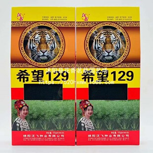 ���U�߮a�Ͳ˷N�ӵ���9̖�����������°���558�m�V�ԏ�����������