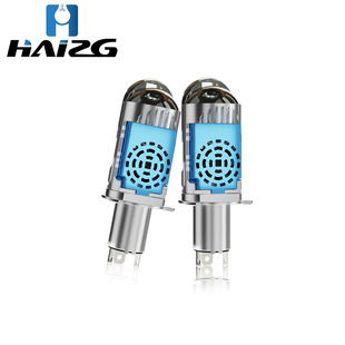 HAIZG�羳��܇led���͸�RU2����p��͸�Rǰ�՟�H4�h��һ�w܇����
