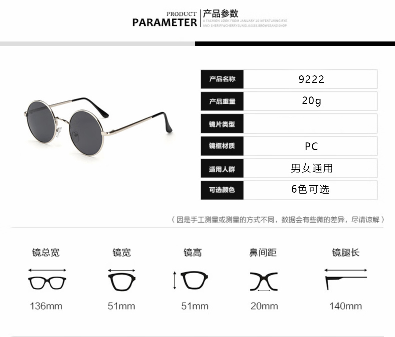Herrensonnenbrille Retro Rundrahmen polarisierte Sonnenbrille UV-Schutz Blendschutz HD-Fahrbrille Fahrerbrille