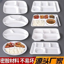 �ܰ�����ͱP�´ɲ˱P��ɫ�ĸ�����ָ��P�WУʳ�÷ָ�P����