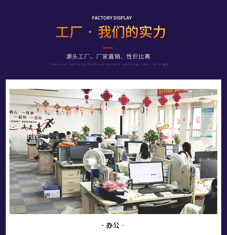 鬼节裁片_09.jpg