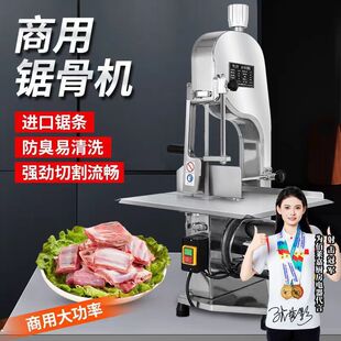 250䏹ǙC̨ʽ�йǙC������и�늄��i��ţ���Źǃ�����^
