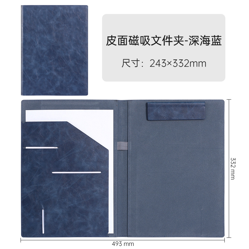 A 4ファイルマネージャーはビジネス皮質を挟んで販売しています。