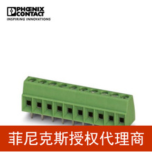 �����˹ PCB���� - MKDS 1/14-3,5 -1751361-50