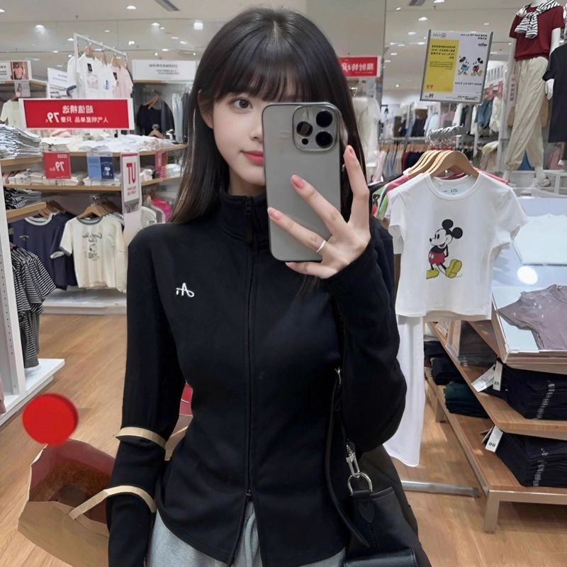 休闲慵懒风立领拉链长袖卫衣外套女2025年秋季修身显瘦百搭上衣|undefined