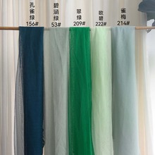 ܛhܛܾWh͸鼆ɫϜ]W