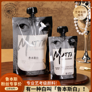 ����˹��ɫԴˮ������a���b����˹�����g���W��ˇ������300ml/��