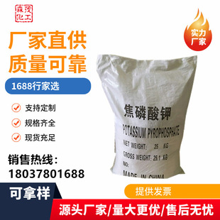 �S��ֱ�N�黯����ˮ���������ʳƷ�����I����ˮ���Ըߺ���