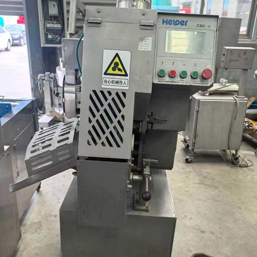 二手设备食品加工设备GN-1200高速扭结机 汉普食品机械制造