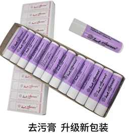 服装机械设备;缝纫DIY工具套装;针线缝纫