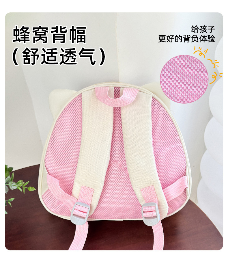 墨镜猫_05.jpg