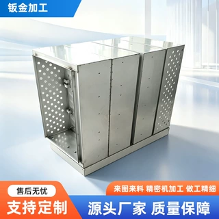 精密钣金定制加工 电控箱电柜外壳 自动化设备机台壳体 来图来料