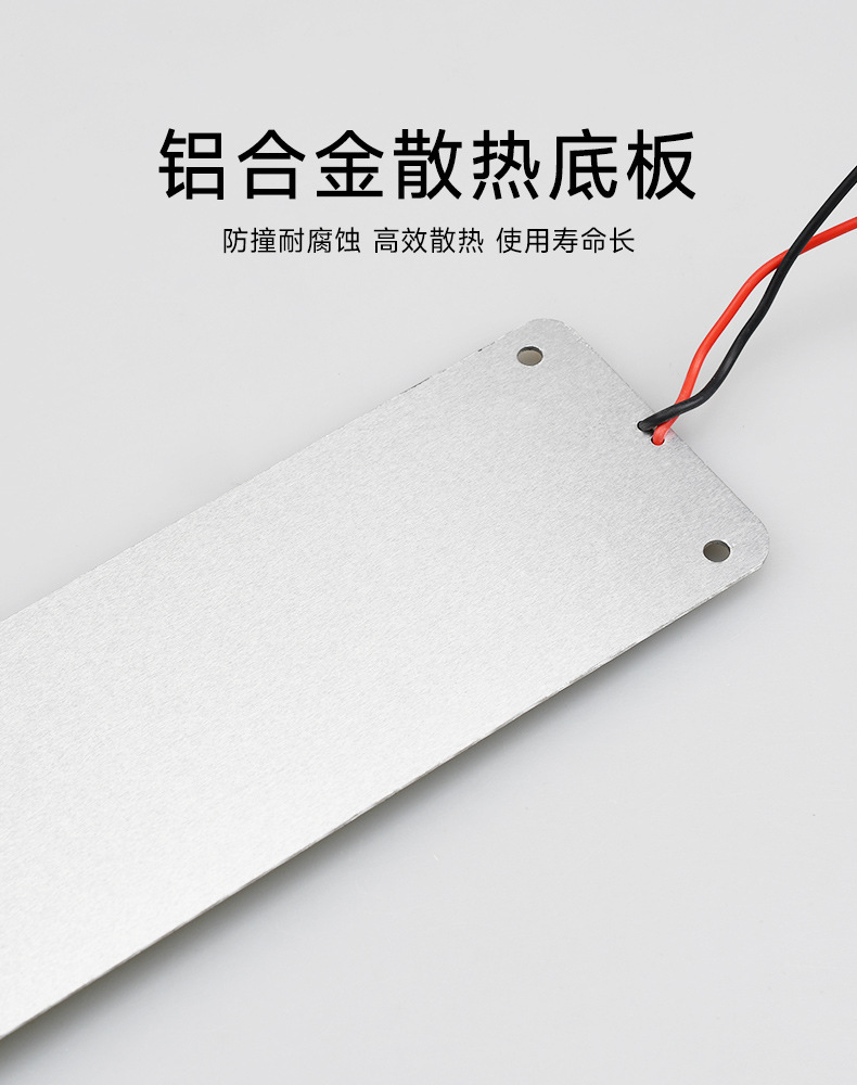 12V-85 Truck Car Roof Reading Light Cob Wide Voltage Car Interior Lighting Car Roof Cab with Switch