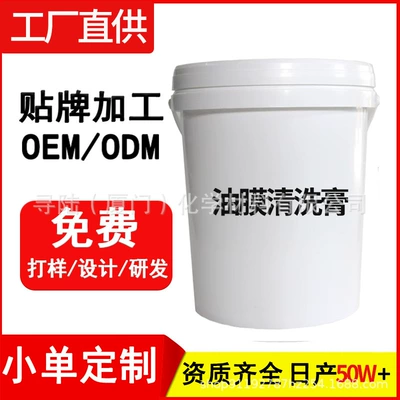 Factory Direct Sales Car Glass Glass agent