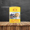 Douyin hot -selling the same creative cigarette label smoothly, personal quotes, windproof coal oil lighter sand wheel retro tide