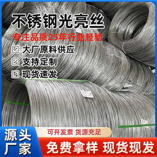 ���l���P䓽z�P�z201 304 316L�����z���P䓾��ļӹ����P�늽⾀