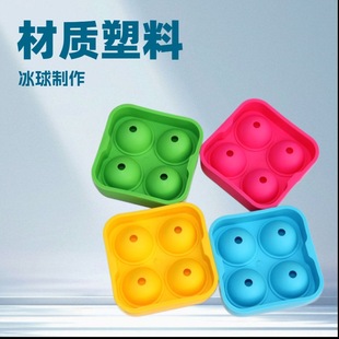 �羳�A�������Kģ�߼����Ʊ���ģ����ÓģʳƷ��4�׈A�α���