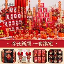 w֮ϲ·լY2025¾Ӵ󼪲bƷ[҃x̫