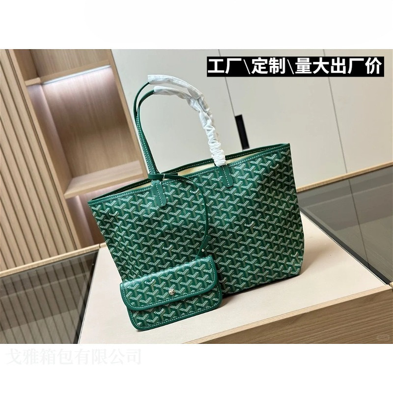 Large Capacity Tote Bag, Single Shoulder Hobo Bag, Goya Shopping Bag, Versatile Large Capacity Commuter Handbag for Women Large Capacity Tote Bag, Single Shoulder Hobo Bag, Goya Shopping Bag, Versatile Large Capacity Commuter Handbag for Women
