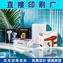 ���L�C���ЏS�Ҷ������㼈�p��۵׺���ӮaƷ�ʺ�늴��LͲ���b��