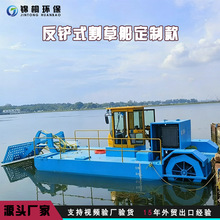 �ӵ�ˮ�淴�Pʽ��ƴ� �羳���D�������������O�� ��������̖
