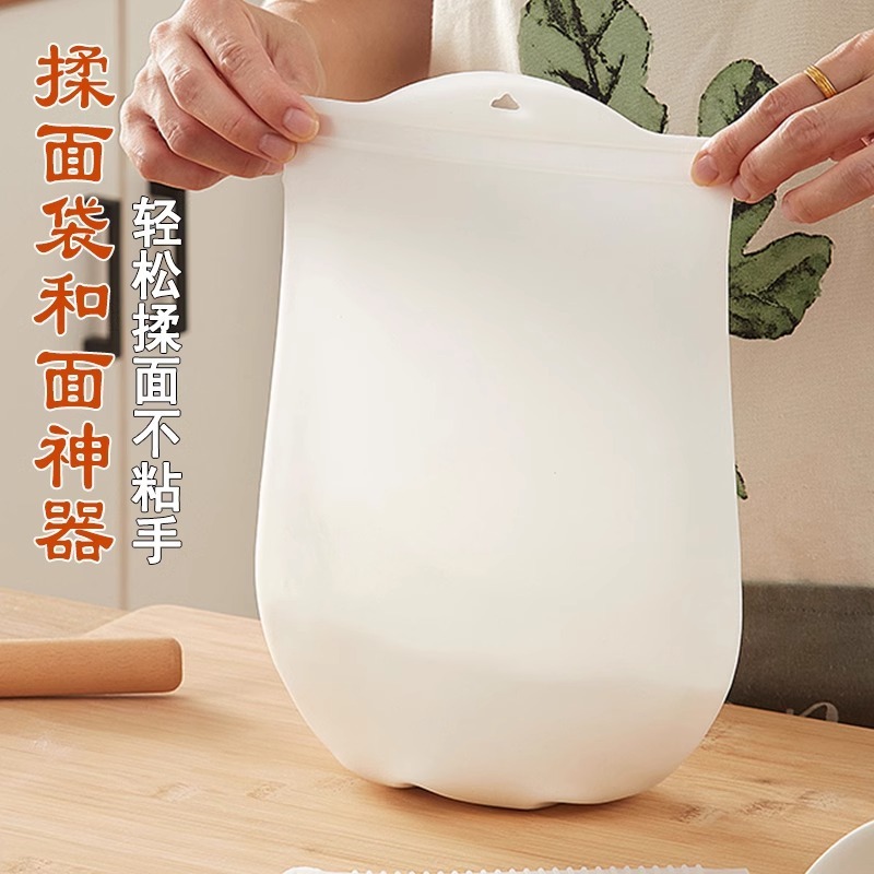 キッチンシリカゲルと麺袋の大きいサイズの麺袋を厚くします。|undefined