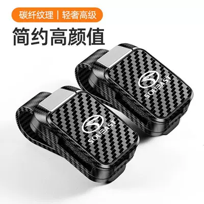 glasses clip multifunctional bill card — Car Glasses Clip/Bill Clip