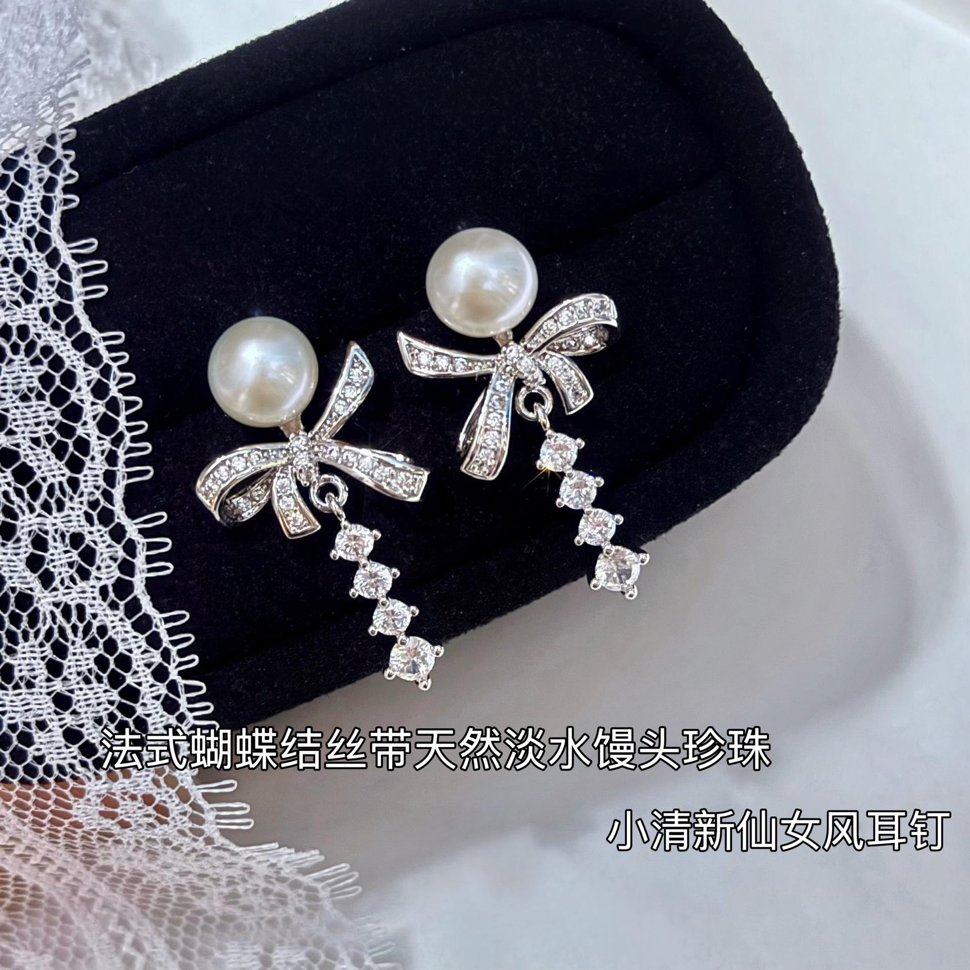 ��ʽ���Գƺ�����˿����Ȼ��ˮ����������ٴ���Ů�鶯���ζ���