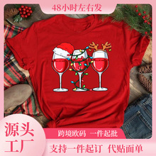 ���羳ŷ�롿ʥ���ڿ���ʥ����ʥ�����˿�ͨ���Ŵ���ɰ�Ů��