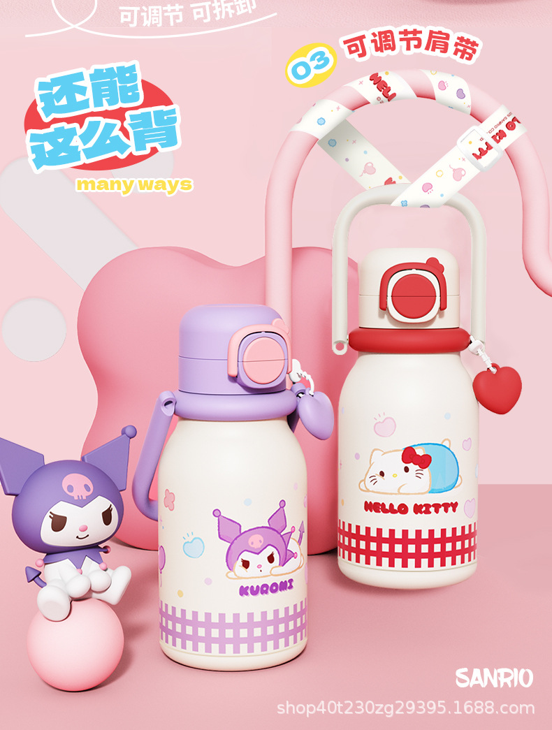 三丽鸥家族系列野趣双饮保温壶640mL（萌萌趴)_08.jp
