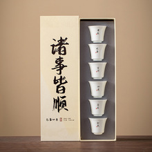 ����������֬���մ�Ʒ�������������˱��α����úȲ�豭�Y���b