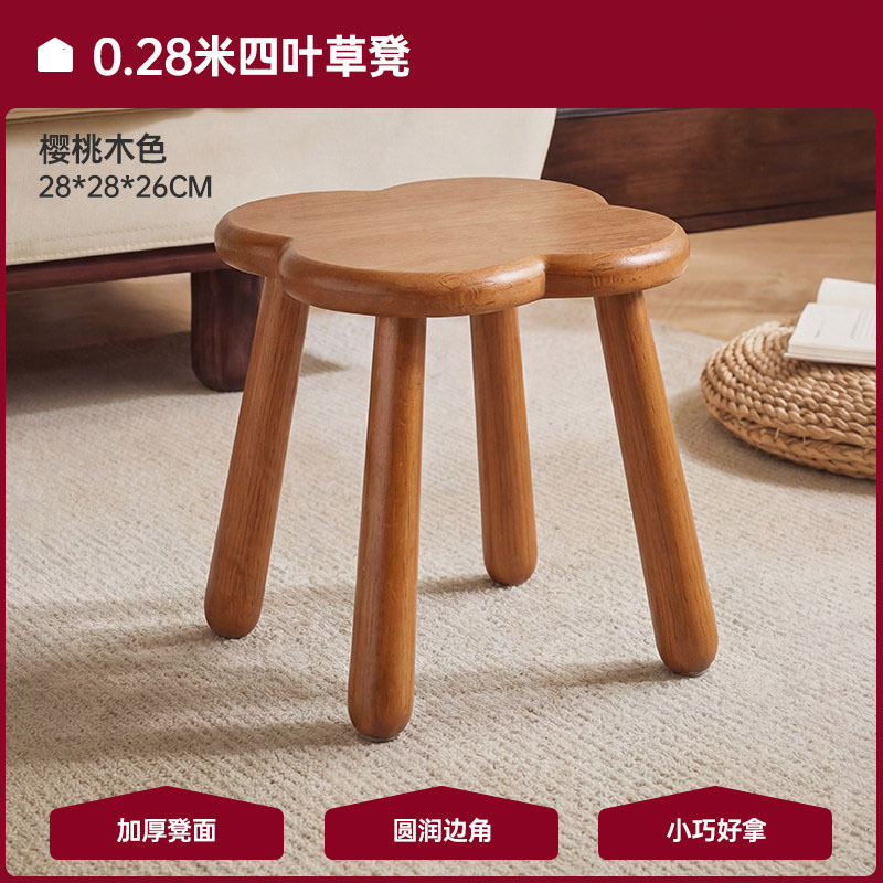 Taburete enano de madera maciza taburete pequeño hogar silla de banco pequeño antiguo Sala de estar taburete sofá Mesa de café taburete redondo puerta cambio de taburete de zapatos