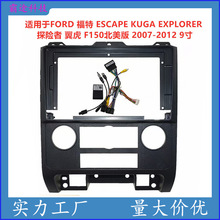 ��׃�׿��m��FORD����̽�U������F150�����氲׿�������DVD���