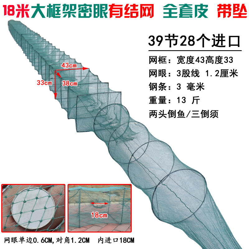 23  18米3股43-33.jpg