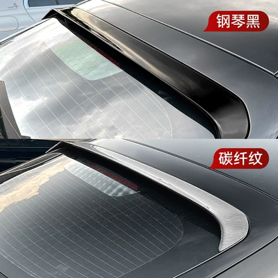 Sticker Cross-Border Modification Parts, Fixed wind wing