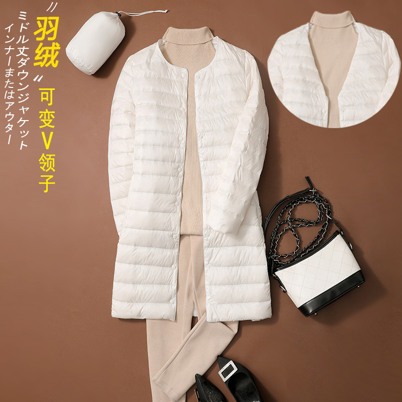 Cross-border lightweight down jacket Women's Mid-length autumn and winter New round neck long coat collarless variable V-neck liner