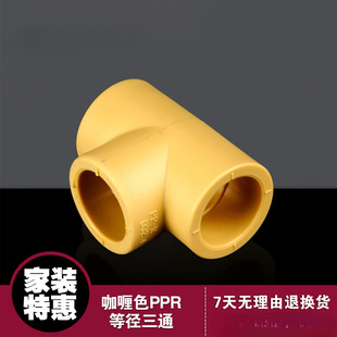 ���b���Ï���ͨ��ˮ�ܿ��ɫ�oˮ��ϵ�е����������ͨ